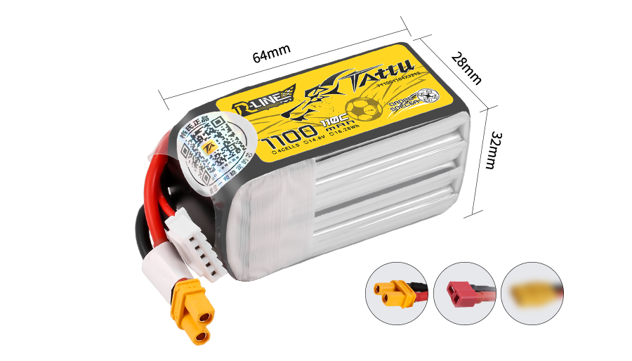 Tattu 無人機(jī)足球?qū)Ｓ秒姵?00系列