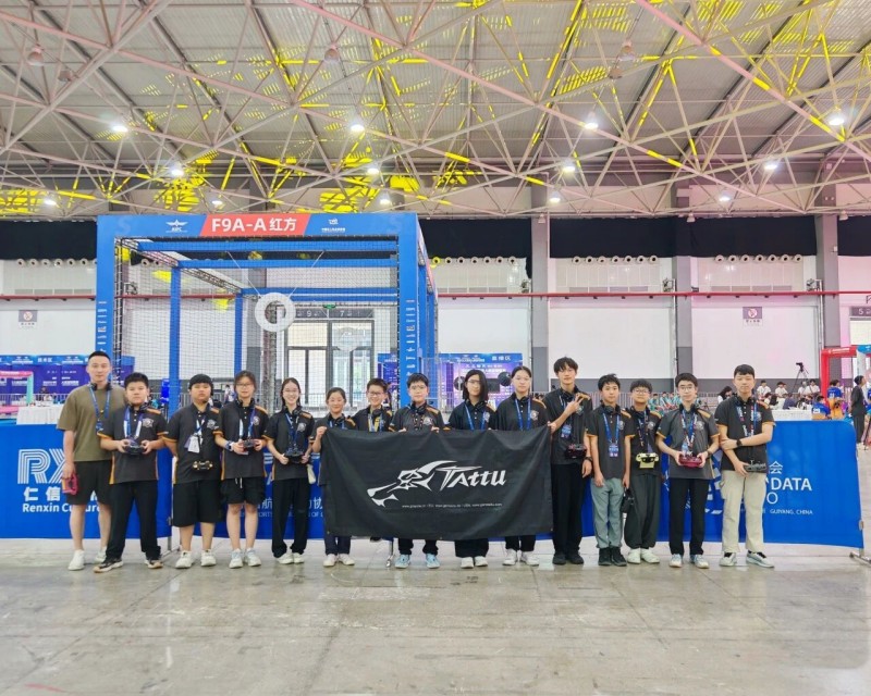 中國無人機(jī)足球聯(lián)賽貴陽精彩瞬間