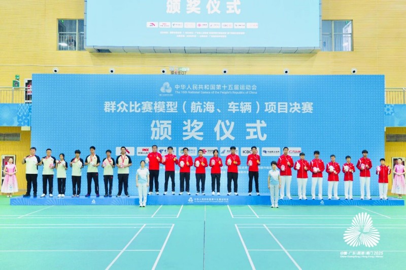 浙江隊表現(xiàn)出色，攬獲其中 5 枚金牌