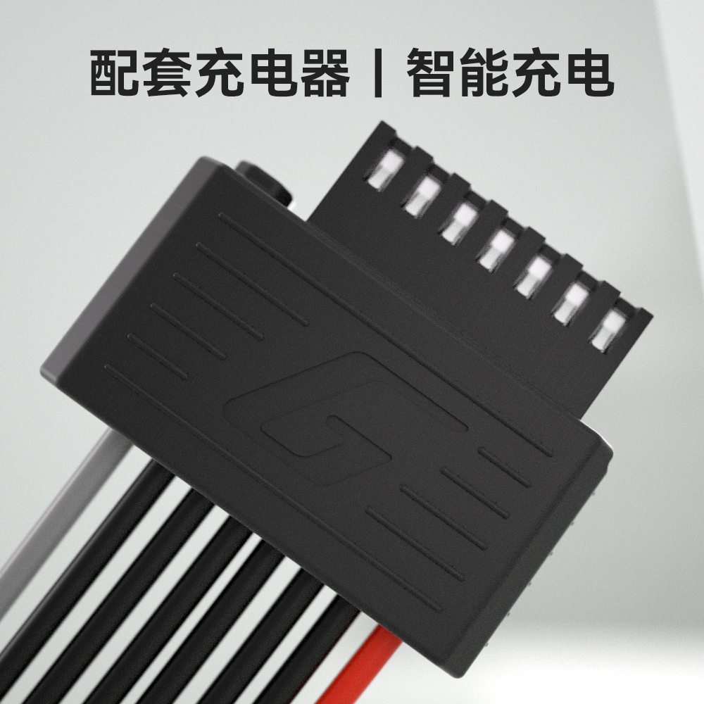 智能充電 智能充電