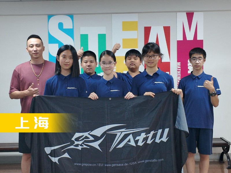 無人機(jī)足球-上海隊(duì) 無人機(jī)足球-上海隊(duì)