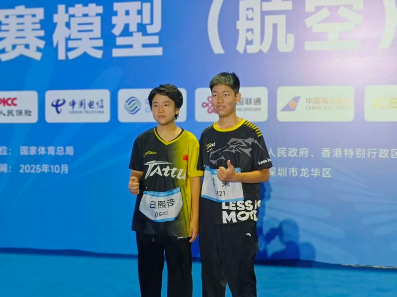 小白、果果，