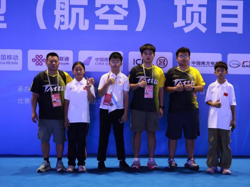 王思清、吳秋妍、文璽睿